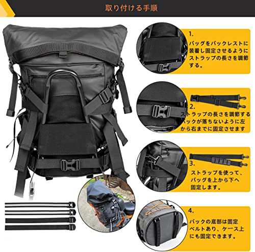 [Apobob] バイク用 ツーリングバッグ 拡張機能あり 40-65L シートバッグ 撥水 防水 耐久性 ３IN１ショルダーバッグ 肩掛用ストラップ＆固の通販は