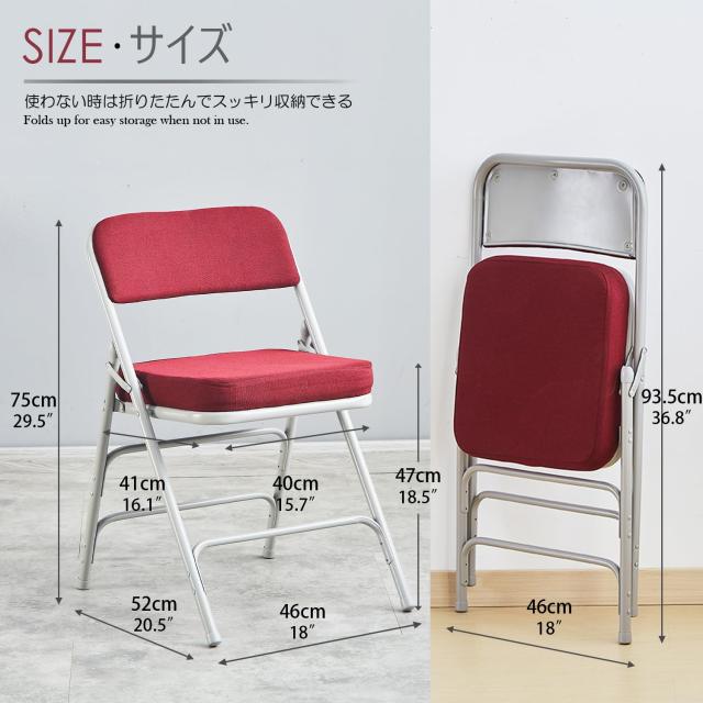 KAIHAOWIN パイプ椅子 折りたたみ椅子 46x52x75cm ダイニングチェア リビングチェア おしゃれ いす ミーティングチェア 会議椅子 背もた_2