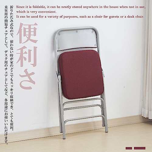 KAIHAOWIN パイプ椅子 折りたたみ椅子 46x52x75cm ダイニングチェア ...