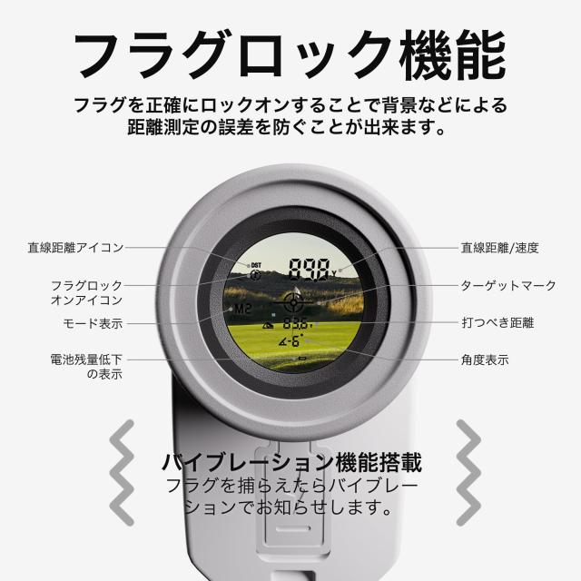 【新品】GOGOGO SPORT VPRO ゴルフ 距離計 レンジファインダー Amazon.co.jp: GOGOGO SPORT VPRO ゴルフ 距離計 レーザー