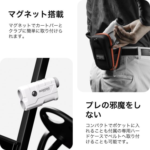 GOGOGO SPORT VPRO ゴルフ レーザー距離計 Amazon.co.jp: GOGOGO SPORT VPRO ゴルフ レーザー距離計 650Y