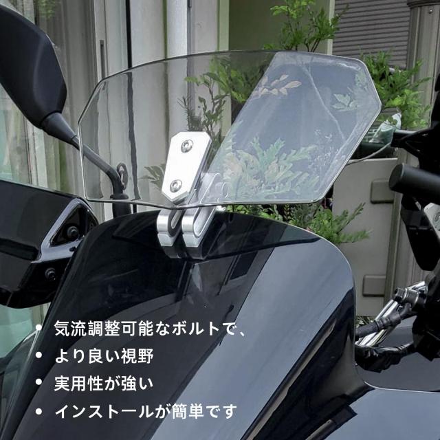 バイク　風防 旭風防ロング風防 | 旧車バイクカスタムパーツのゼット