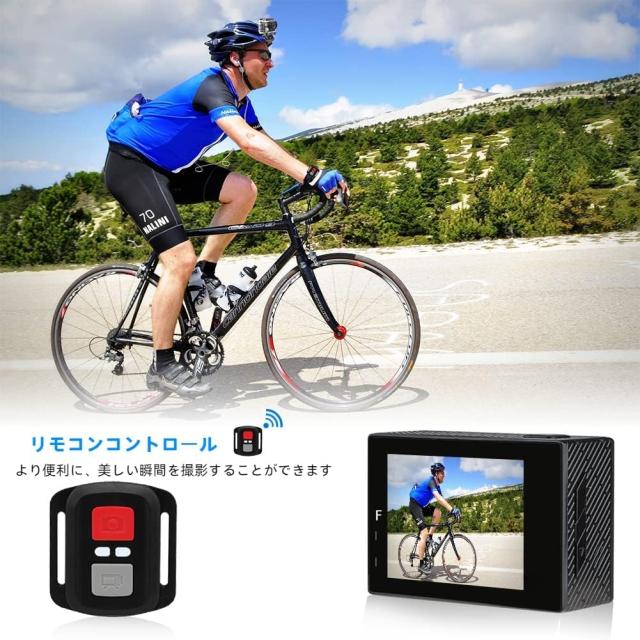 AKASO Brave4 アクションカメラ 4K 20MP 手振れ補正 5Xズーム WiFi搭載