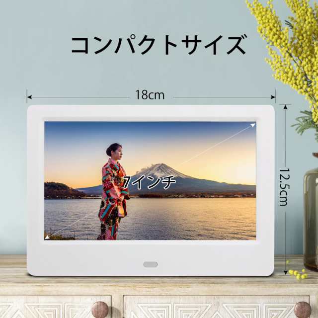 ぺ・ヨンジュン　オリジナルデジタルフォトフレーム ペ・ヨンジュン公式サイト