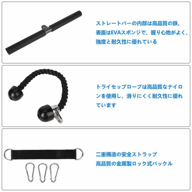 Amazon | プーリーケーブルマシン LAT ラットプルダウン
