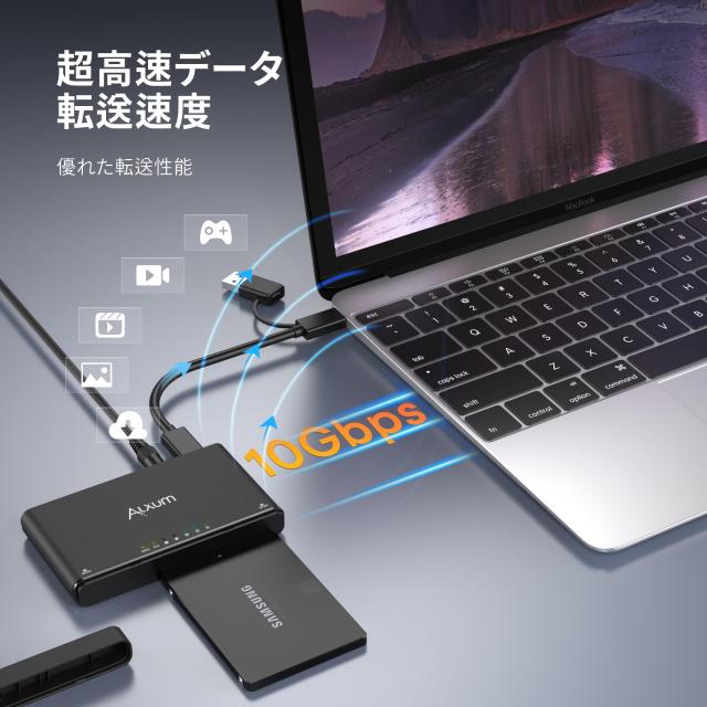 Alxum PCIe NVMe M.2 と SATA HDD/SSD両対応 クローン スタンド Type-C