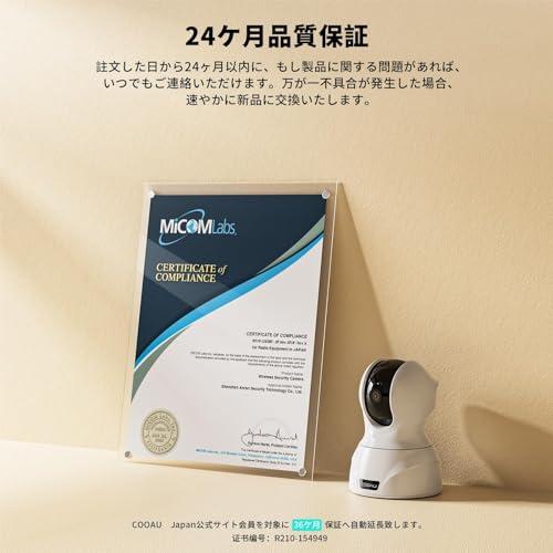 新品 【臨場感溢れる800万画素・5GWIFI対応】COOAUペットカメラiph 臨場感溢れる800万画素・5GWIFI対応】COOAU ペットカメラ iphone
