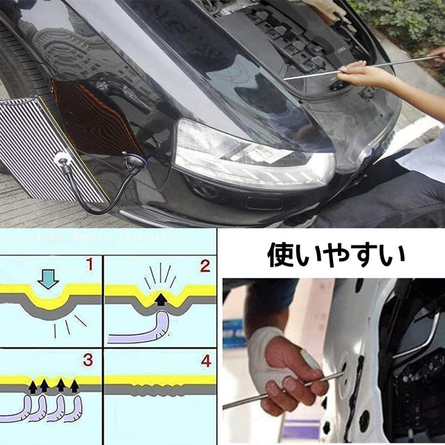 WHDZ 車 デントリペア ツール セット 凹み直し 板金道具 凹み直し へこみ修理キット 車凹み修復 車修復工具 車補修 DIY修理工具 車 凹み_6