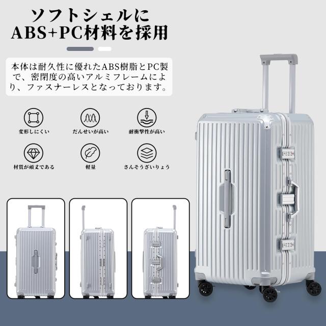 GGQAAA] 大容量 荷物 トロリースーツケース 女性 回転自在の