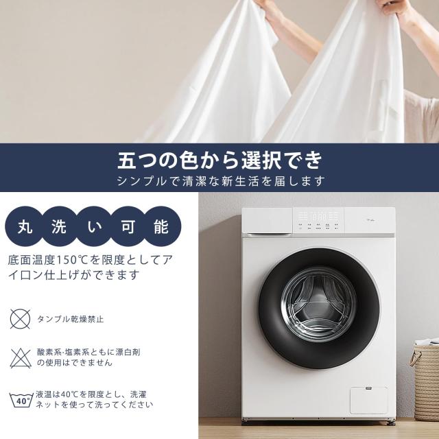 HEVUMYI ボックスシーツ 吸水速乾シーツ 厚さ5~30cmのマットレスに適用