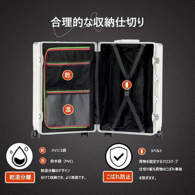 GGQAAA] スーツケース キャリーケース トップオープン USB充電 多機能