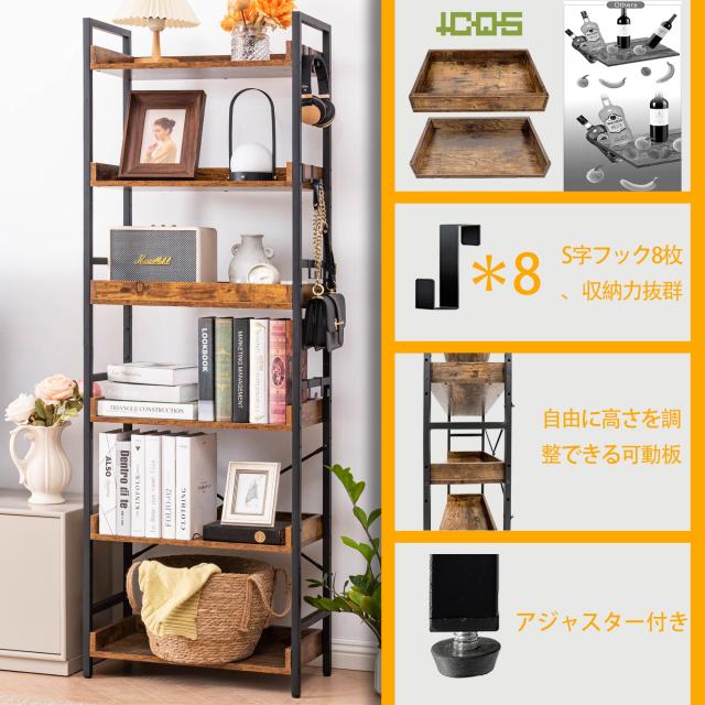 HCHQHS ラック キッチン 棚 おしゃれ 収納 オープンシェルフ