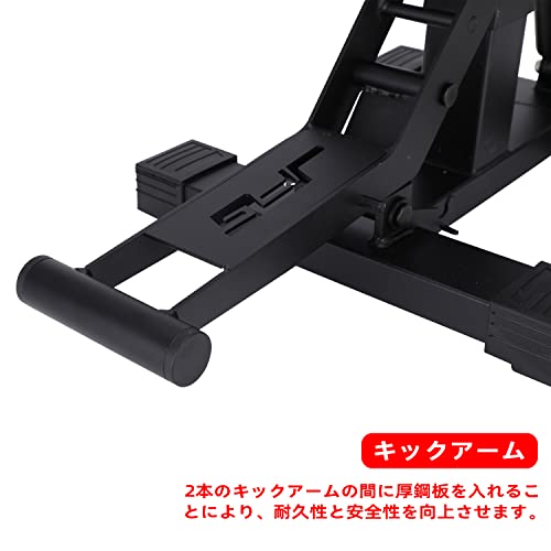 JFG オフロードバイク スタンド リフトスタンド メンテナンススタンド ダンパー式 耐荷重150kg タイヤ交換 修理 整備用 スタンド (黒)の通販は