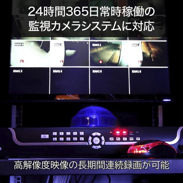 ウエスタンデジタル(Western Digital) WD Purple 内蔵 HDD ハードディスク 4TB CMR 3.5インチ SATA キャッシュ256MB 監視システム メーカ_2