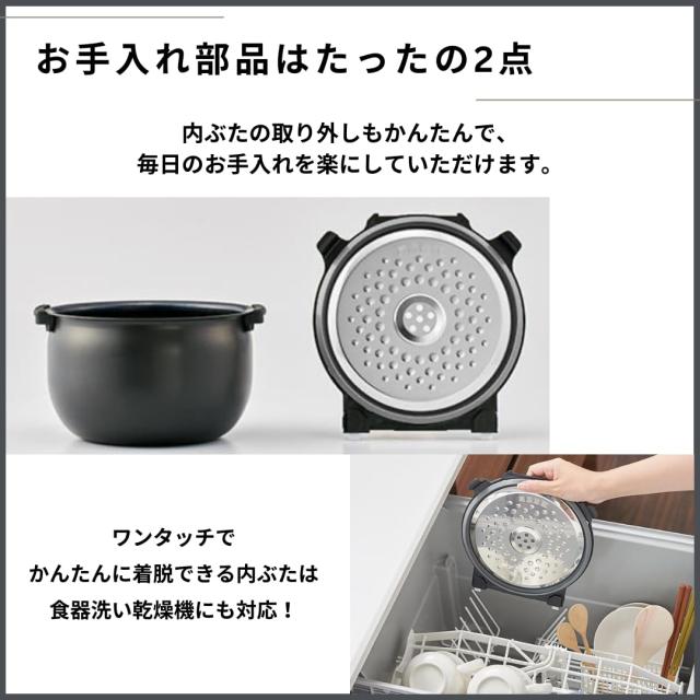 【ノン】タイガー魔法瓶 炊飯器 IH式 5.5合 JPW-H100K 圧力IHジャー炊飯器〈炊きたて〉JPV-H100/H180 - タイガー魔法瓶