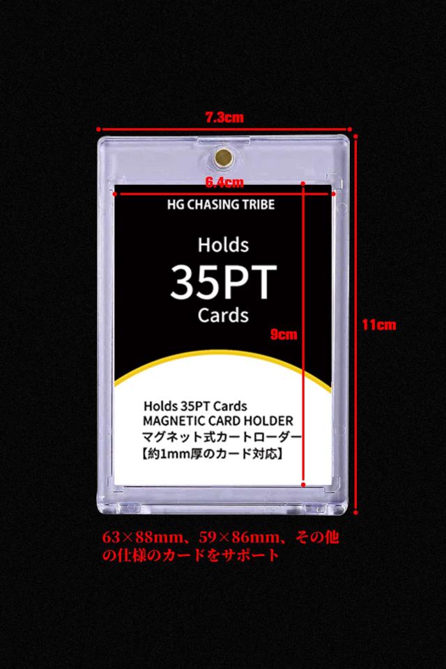 16点 HG CHASING TRIBE BOX ボックスローダー UVカット Amazon.co.jp