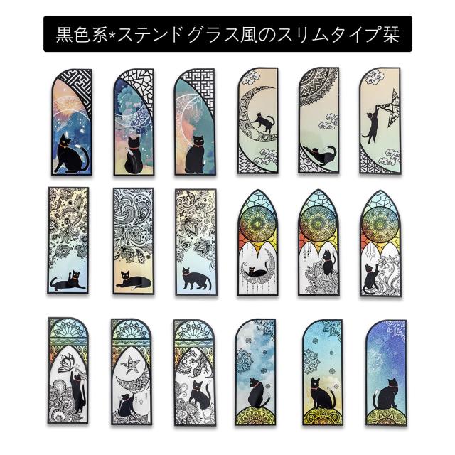 天国大魔鏡　しおり　アニメジャパン　ディズニープラス　栞　ブックマーク　配布 imgrc0101804901.jpg