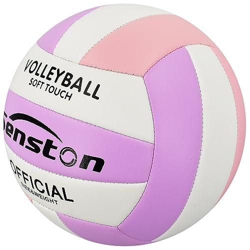 Senston バレーボール 公式サイズ5 ソフトタッチ 高校練習