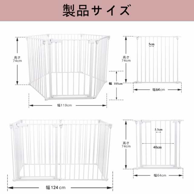 Ksmsem犬 サークル 中大型犬用 ペットフェンス スチール製 全成長期使用可 室内外兼用 折り畳み式 組立簡単 ペットサークル 犬 ゲージの通販はau  PAY マーケット - ks-shop2 | au PAY マーケット－通販サイト