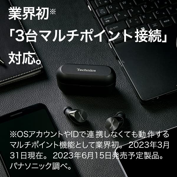 テクニクス ワイヤレスイヤホン EAH-AZ60M2-K ブラック bluetooth