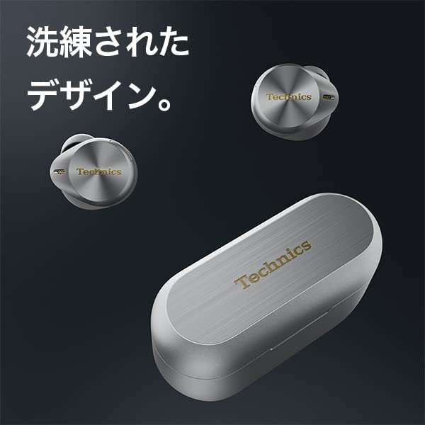Technics ワイヤレスイヤホン AZ80 シルバー パナソニック Technics