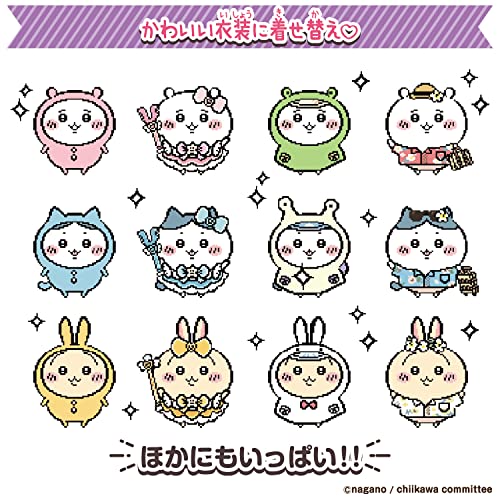 ちいかわといっしょ むちゃかわパープルDXセット