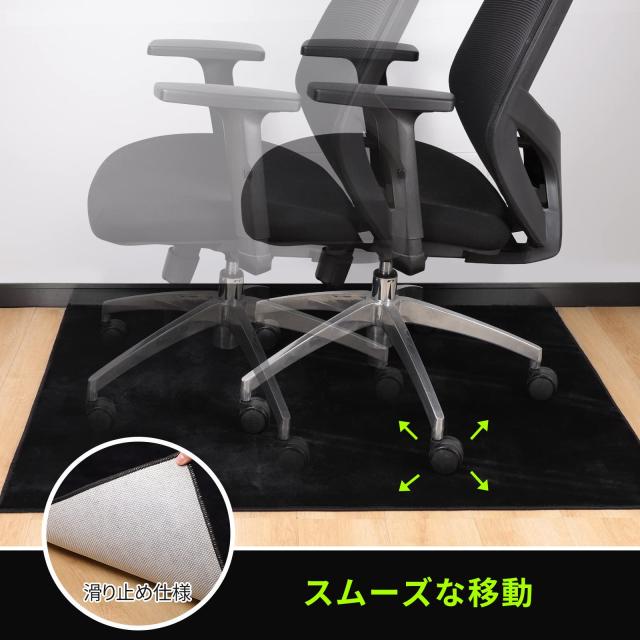 FUNHOO ゲーミングチェアマット 160×180cm チェアマット カーペットタイプ 滑り止め加工 フランネルタイプ 床保護 傷防止 フローリング_2