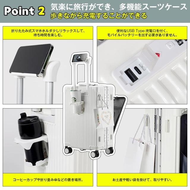 魔法小屋] スーツケース 前開き キャスターストッパー付く キャリー