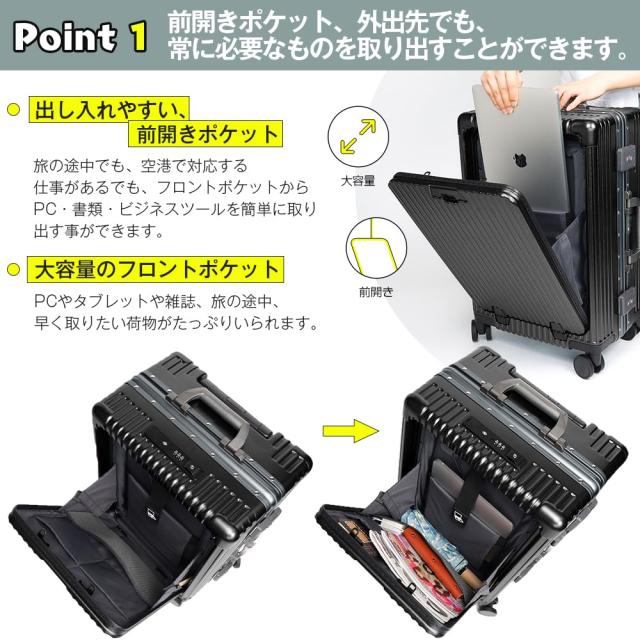 Amazon | [魔法小屋] スーツケース 前開き キャスターストッパー付く