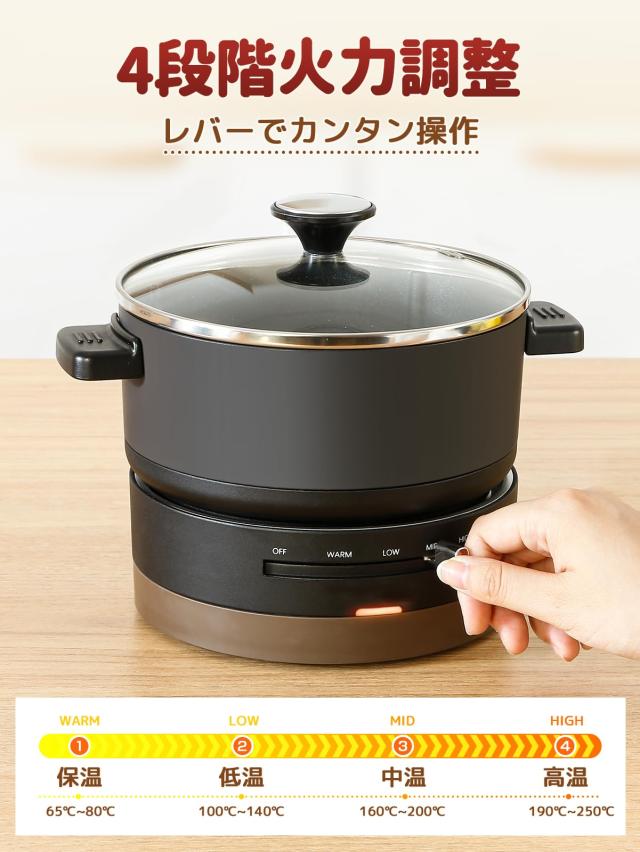 HAGOOGI ホットプレート 電気鍋 2枚タイプ 600W 1.0L 電気 一人用 4段階温度調節 波形プレート ガラス蓋 丸洗い可能 焼肉 一人暮らし用 1
