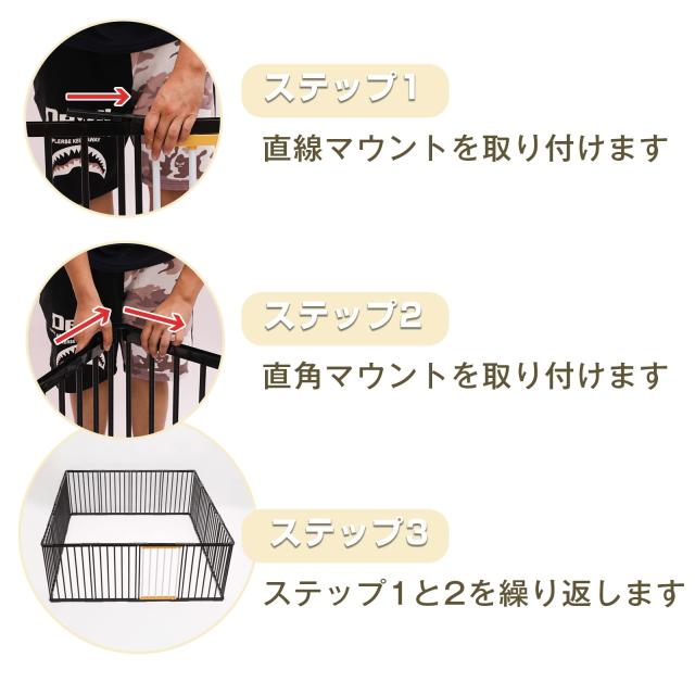 Shinyever ペットサークル 犬 ゲージ 犬 サークル ペットフェンス 大型 中型犬 ドア付き 幅252*奥行84*高70cm サークルケージ 大型犬用ゲ_6