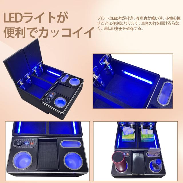 SGALUPA ハイエース 200系 DX 専用 アームレスト センターコンソール