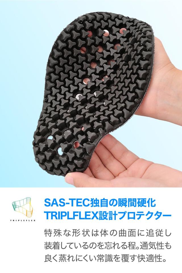 デイトナ(Daytona) SAS-TEC(サステック) バイク用 プロテクター インナー ウェア メッシュ CE規格 JMCA推奨 瞬間硬化 耐切創(HPPE)/スト_6