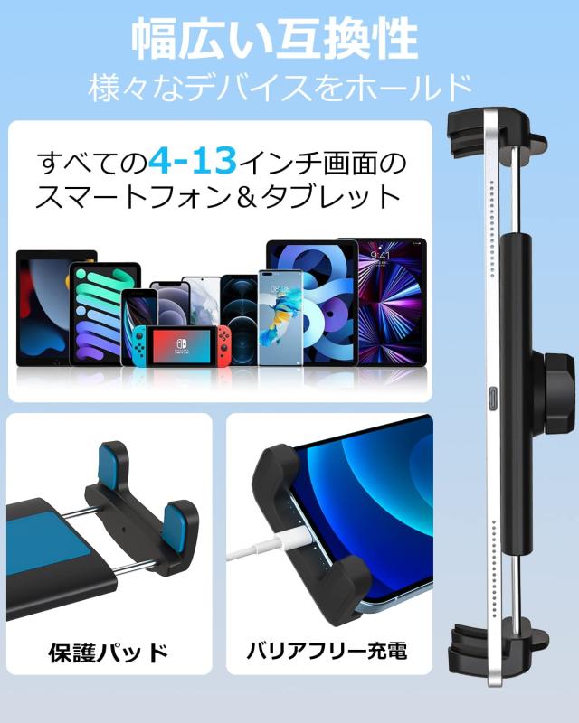 タブレット 壁掛け スタンド iPad ホルダー タブレット スタンドアーム 41K03OAiCkL.jpg