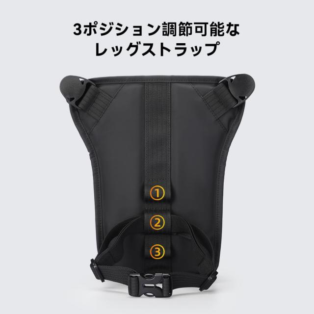 MS] 大容量レッグバッグ バイクホルスターバッグ 軽量 耐摩耗 多