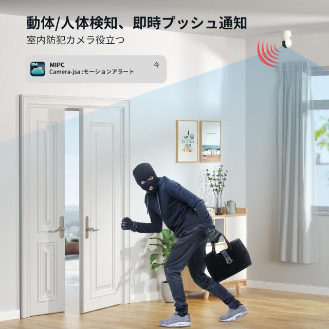【5Gwifi対応・最新800万画素】ペットカメラ iphone対応 Amazon.co.jp: 【5Gwifi対応・最新800万画素】ペットカメラ
