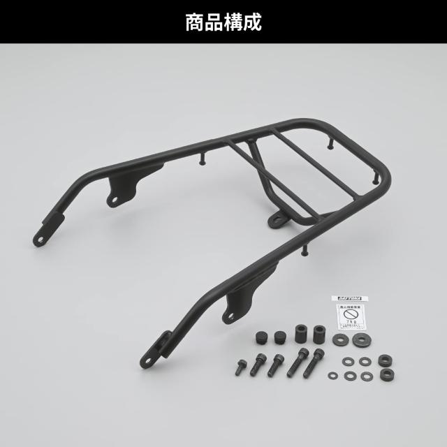 デイトナ(Daytona) バイク用 リアキャリア CL250/500(23)専用 グラブバーキャリア 32719