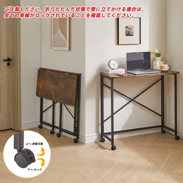 Aibiju 折りたたみデスク 幅80×奥行40×高さ75/77cm アジャスタ Aibiju 折りたたみデスク 幅80×奥行40×高さ75/77cm アジャスタ 【公式