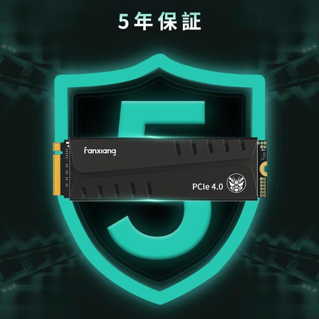 fanxiang S770 SSD【ヒートシンク付きでPS5にも最適】最大7400MB/s M.2 NVMe 2280 PCIe Gen4.0x4 64Gb/s M.2 SSD PS5動作確認済 3D NAND 