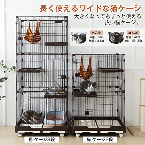 Shinyever 猫 ケージ 大型 猫ゲージ 2段 82*57*124CM キャスター付き ハンモック付き キャットケージ猫 梯子付き ドア付き トレー付き ス_1