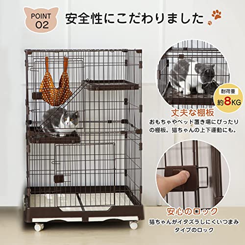 Shinyever 猫 ケージ 大型 猫ゲージ 2段 82*57*124CM キャスター付き ハンモック付き キャットケージ猫 梯子付き ドア付き トレー付き ス_3