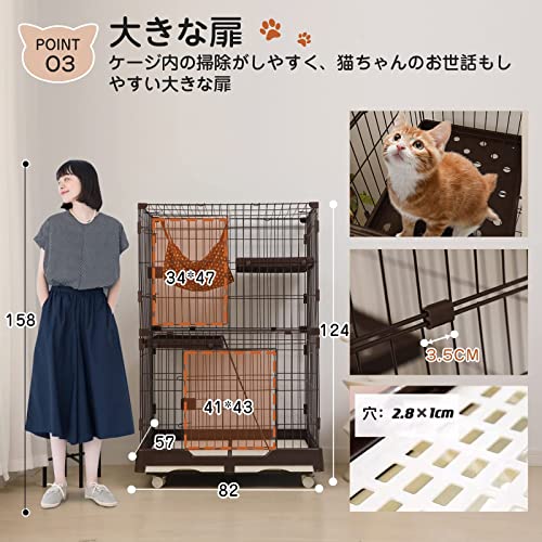 Shinyever 猫 ケージ 大型 猫ゲージ 2段 82*57*124CM キャスター付き ハンモック付き キャットケージ猫 梯子付き ドア付き トレー付き ス_4