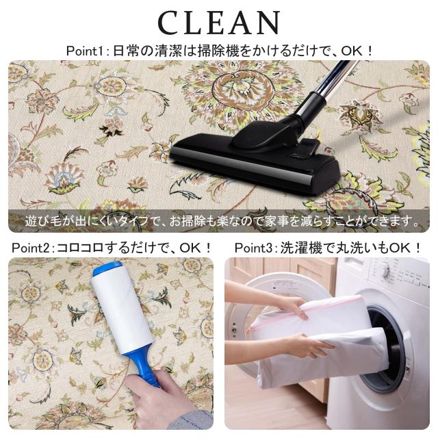 HAOCOO カーペット ペルシャ絨毯風 おしゃれ 洗える ラグ 120х160cm 長方形 耐磨耗性 すべり止め 低反発 防音 室内用 ラグマット シェニの通販は HAOCOO カーペット ペルシャ絨毯風 おしゃれ 洗える ラグ 120х160cm 長方形 耐磨耗性 すべり止め 低反発 防音 室内用 ラグマット シェニの通販は