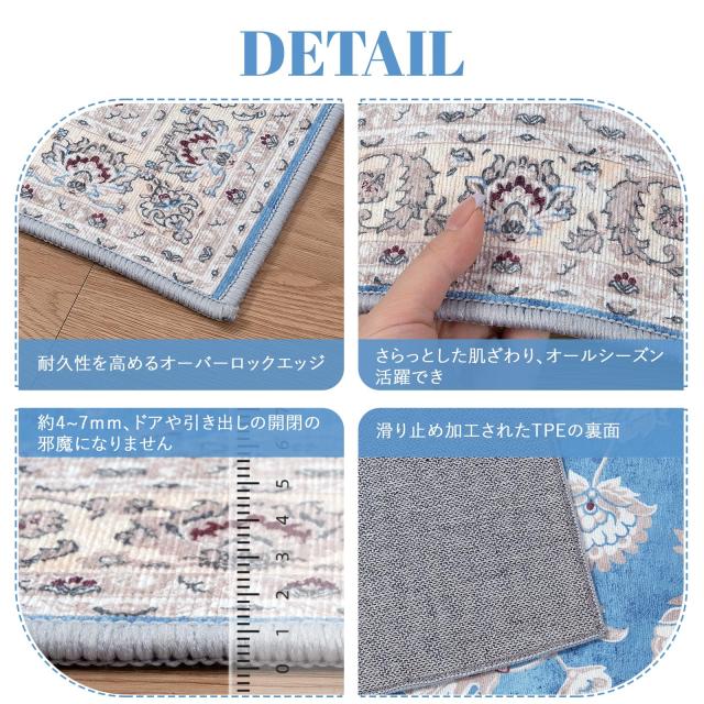 HAOCOO ラグ 夏用 カーペット 約1畳 ペルシャ絨毯風 洗える 120х160cm