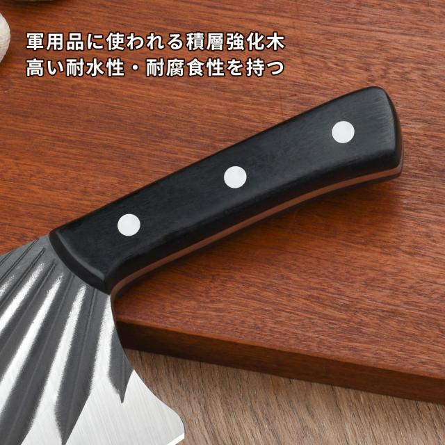 HIROSHI 厚重型の骨切り包丁 大型中華包丁 豚骨 牛骨切り専用