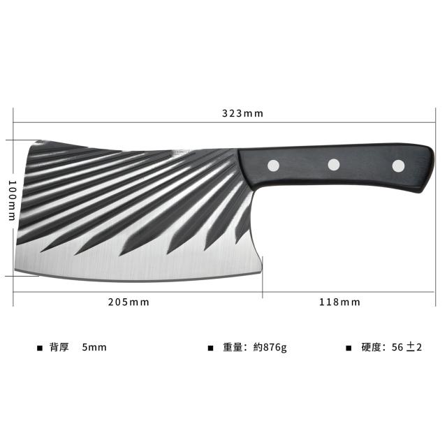 HIROSHI 厚重型の骨切り包丁 大型中華包丁 豚骨 牛骨切り専用