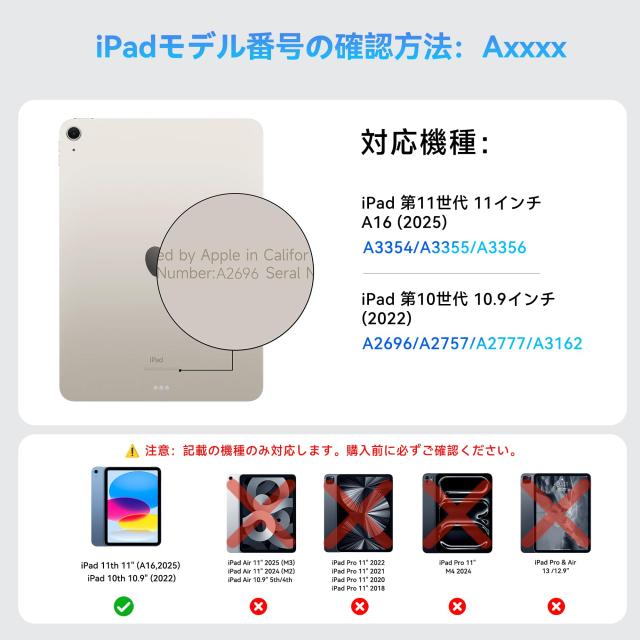 IPad第10世代(10.9インチ2022)用キーボードケース360回転可能 CC Store タッチパッド キーボードケース iPad 第10世代 10.9インチ