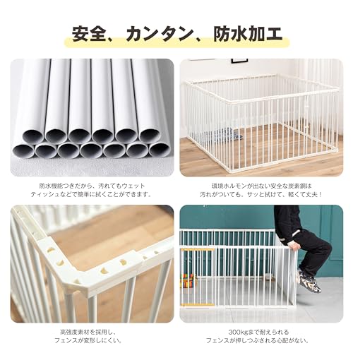 ペットサークル 犬サークル ケージ フェンス ペット柵 173x89x70cm 猫用 犬用 ウサギ用 ドア付き 扉付き ペット メッシュ ケージ ゲージ_5