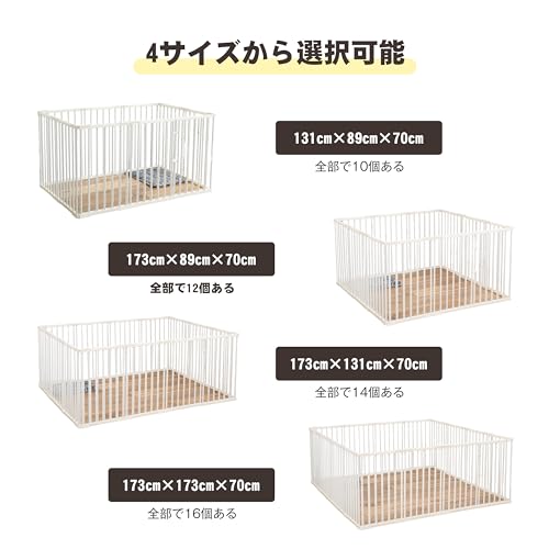 ペットサークル 犬サークル ケージ フェンス ペット柵 173x89x70cm 猫用 犬用 ウサギ用 ドア付き 扉付き ペット メッシュ ケージ ゲージ_6