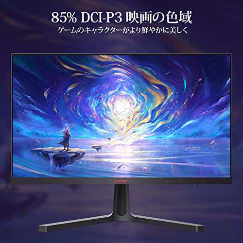 新品 正規品 KOORUI ゲーミングモニター 23.8型 1080P 165Hz | www